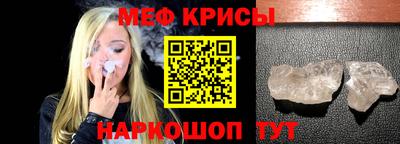a pvp Усть-Джегута
