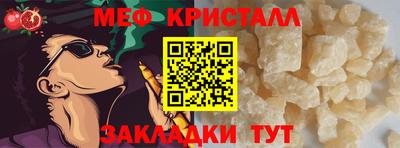 a pvp Усть-Джегута
