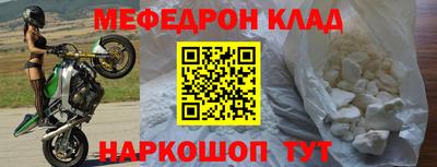 a pvp Усть-Джегута