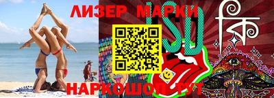 a pvp Усть-Джегута