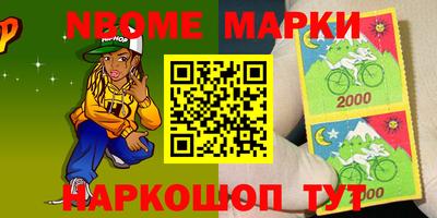 ПСИЛОЦИБИНОВЫЕ ГРИБЫ Уссурийск