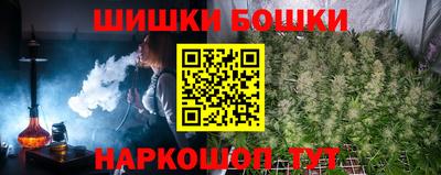 ПСИЛОЦИБИНОВЫЕ ГРИБЫ Уссурийск