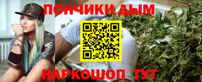 меф Усть-Илимск