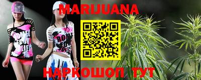 ПСИЛОЦИБИНОВЫЕ ГРИБЫ Уссурийск