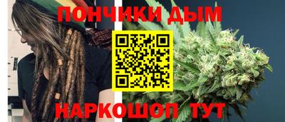 a pvp Усть-Джегута