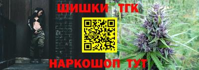 меф Усть-Илимск