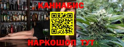 меф Усть-Илимск
