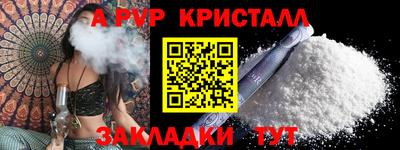 ПСИЛОЦИБИНОВЫЕ ГРИБЫ Уссурийск