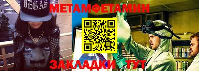 ПСИЛОЦИБИНОВЫЕ ГРИБЫ Уссурийск