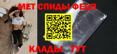 a pvp Усть-Джегута
