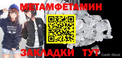 a pvp Усть-Джегута