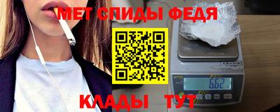 a pvp Усть-Джегута