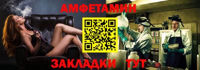 ПСИЛОЦИБИНОВЫЕ ГРИБЫ Уссурийск
