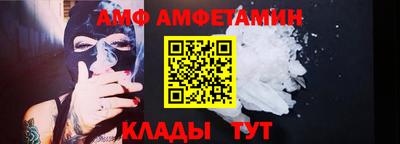 a pvp Усть-Джегута