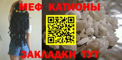ПСИЛОЦИБИНОВЫЕ ГРИБЫ Уссурийск