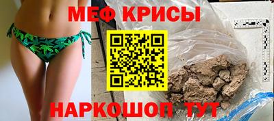 ПСИЛОЦИБИНОВЫЕ ГРИБЫ Уссурийск