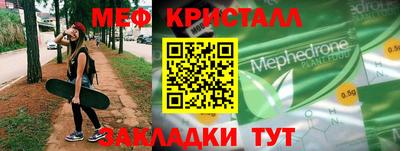a pvp Усть-Джегута