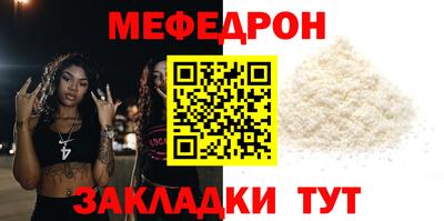 ПСИЛОЦИБИНОВЫЕ ГРИБЫ Уссурийск
